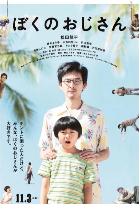 亚洲黄色官网