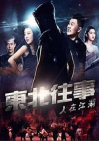 亚洲欧美一区二区三区综合